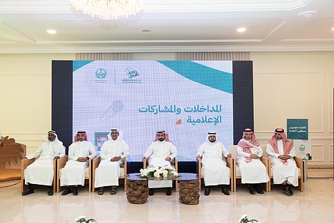 المؤتمر الصحفي الخاص بالإعلان عن فعاليات الأحساء في اليوم الوطني 93