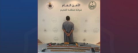 القصيـم.. القبض على مروّج وتضبط سلاحًا ناريًا وذخيرة حيَّة