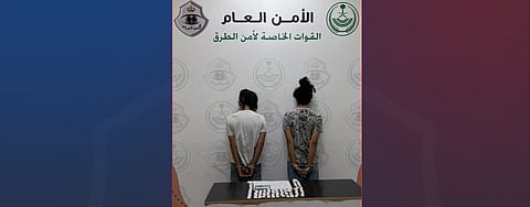 مكة المكرمة.. القبض على شخصين لترويجهما مادة الميثامفيتامين المخدر "الشبو"