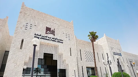 مكتبة الملك عبدالعزيز تحتفي بمرور 5 سنوات على انطلاقتها في جامعة بكين