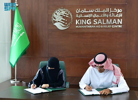 "إغاثي الملك سلمان" يوقّع اتفاقية لتنفيذ ثاني مراحل مشروع العودة للمدارس باليمن