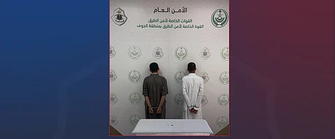 أمن الطرق بالجوف يطيح بشخصين لترويجهما الحشيش