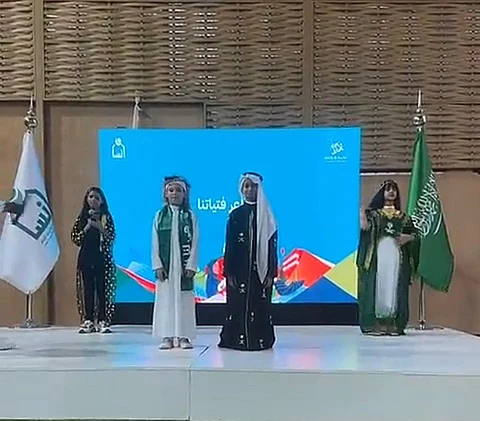 نادي "إنسان" الاجتماعي للفتيات يحتفل باليوم الوطني 93