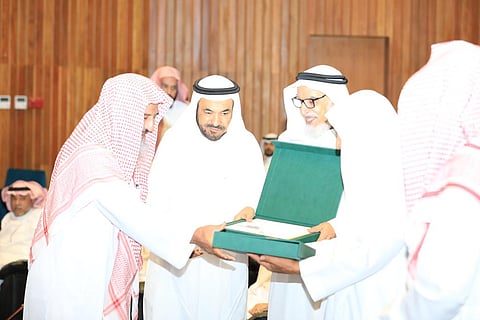 نائب المفتي يتسلم تقرير منجزات "القصيم" خلال موسم الحج