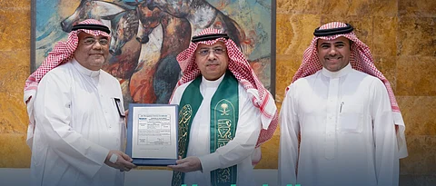 "الطيران المدني" تمنح رخصة "مقدم خدمات أرصاد الملاحة الجوية" للمركز الوطني للأرصاد
