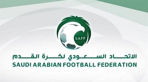 وفقًا لطلب "الآسيوي".. اتحاد القدم يعتمد آليةَ مشاركة الأندية السعودية في البطولات الآسيوية 2024 - 2025