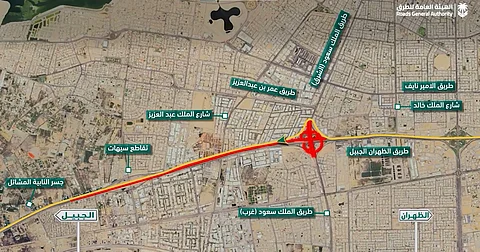 لمدة شهرين.. بدء التحويلة المرورية لإصلاح وتوسعة طريق الظهران - الجبيل.. الجمعة