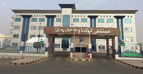 تعرضت لنزيف حاد بعد ولادتها.. مستشفى الولادة بحائل ينقذ امرأة في عقدها الثالث