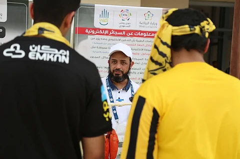أكثر من 200 شاب يعلنون إقلاعهم عن السموم قبل انطلاق مباراة الاتحاد والهلال