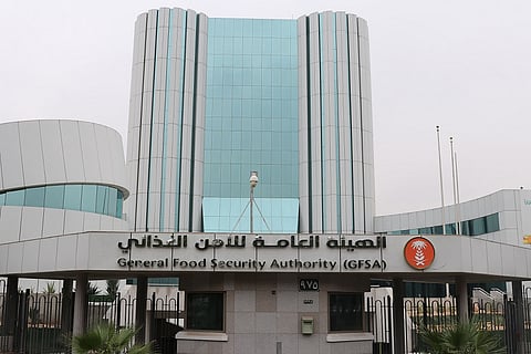 دراسة: نسبة الفقد والهدر بالغذاء بالمملكة "33%" بما يعادل 4 ملايين طن سنويًّا