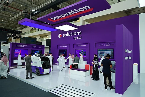 مجموعة stc تختتم مشاركتها في سيتي سكيب العالمي