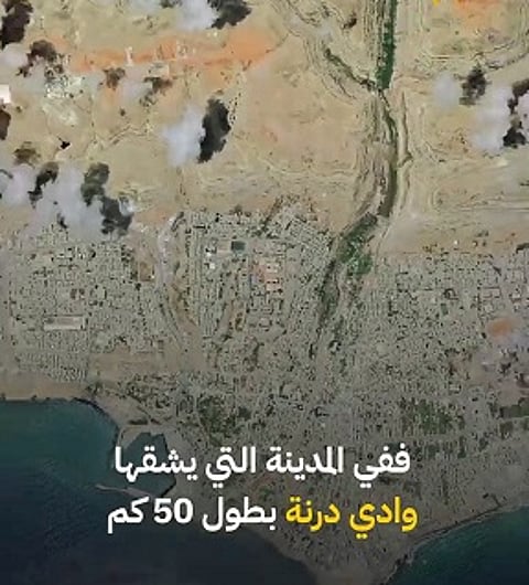 بعدما خلّفت آلاف الضحايا.. شاهد كيف حدثت كارثة درنة