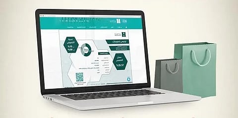 لأكثر من 37 مليون منتج.. "التجارة" تصدر 4,700 ترخيص للتخفيضات بمناسبة اليوم الوطني