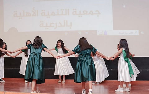 جمعية التنمية الأهلية بالدرعية تحتفل باليوم الوطني الـ93