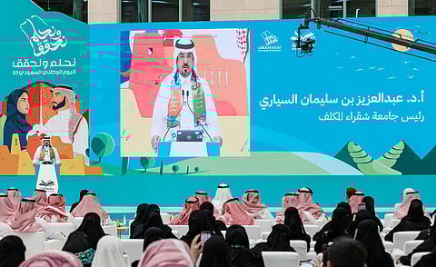 "كاتب التاريخ" و"أوبريت وطني".. ضمن عروض شهدها حفل "جامعة شقراء" باليوم الوطني الـ93
