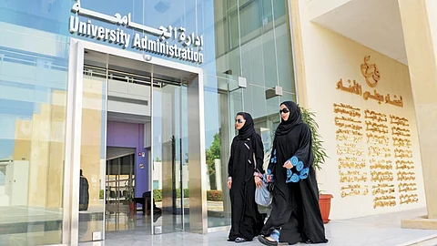 أفضل 10 جامعات سعودية وعالمية في تصنيف تايمز للتعليم العالي 2024