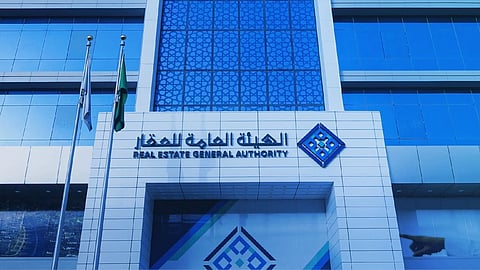 "العقار" تدعو الملّاك في 7 أحياء بالرياض لتسجيل عقاراتهم في السجل العقاري ابتداءً من اليوم