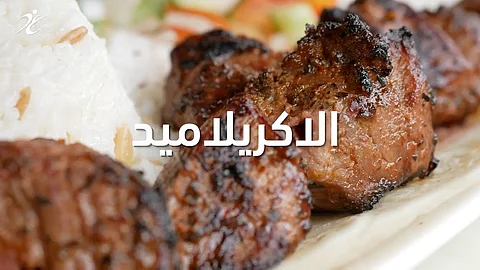 "الغذاء والدواء" تحذر: مادة "الإكريلاميد" تظهر على الأغذية المعدّة بحرارة عالية