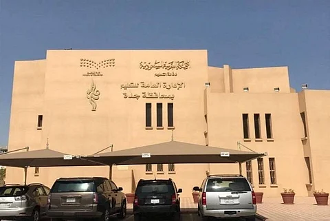 "تعليم جدة" يحصد مراكز متقدمة في منافسات تحدّي القراءة العربي