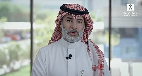 عبدالرحمن الحسين متحدث وزارة التجارة