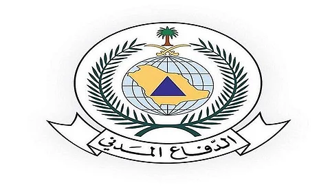 الدفاع المدني ينفّذ فرضية لصافرات الإنذار بتبوك عند الواحدة ظهراً