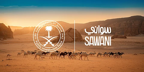 لتقديم جميع المنتجات عالية الجودة.. "سواني" تطلق أول متاجر "نوق" في الرياض