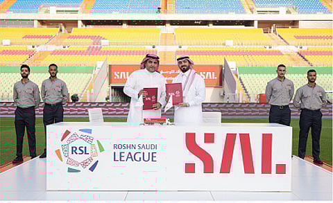 "سال" شريك استراتيجي لدوري روشن السعودي للمحترفين