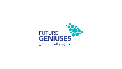 "دله البركة" تستعد لإعلان الدفعة الثانية من المتأهلين لبرنامج "نوابغ المستقبل"