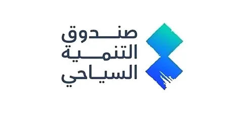 توقيع اتفاقية تطوير مشاريع سياحية في المدن الصناعية بين صندوق التنمية السياحي و"مدن"