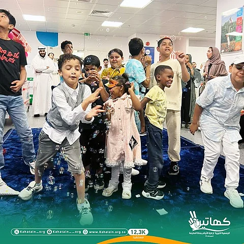 زيارة ترفيهية لأطفال "كهاتين" إلى شركة فايزر السعودية