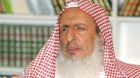 مفتي المملكة عبدالعزيز بن عبدالله بن محمد آل الشيخ