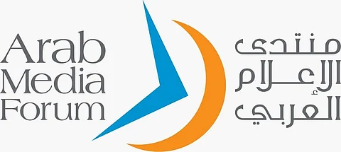 "منتدى الإعلام العربي" يستعين بالذكاء الاصطناعي من خلال "ميّ" للترحيب بضيوفه وتقديم ما يحتاجونه من مساعدة ومعلومات