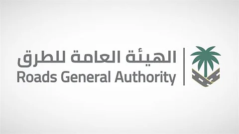 هيئة الطرق تواصل مشروع الطريق الرابط بين السيل الكبير وطريق الرياض/ الطائف السريع