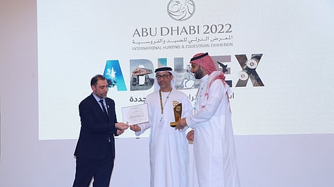 للمرة الثانية تواليًا.. جناح محمية الإمام تركي بن عبدالله ينال جائزة أجمل منصة في معرض أبو ظبي للصيد