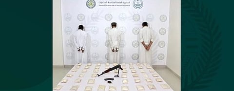 في الجوف.. القبض على 3 مواطنين لترويجهم 100 ألف قرص إمفيتامين