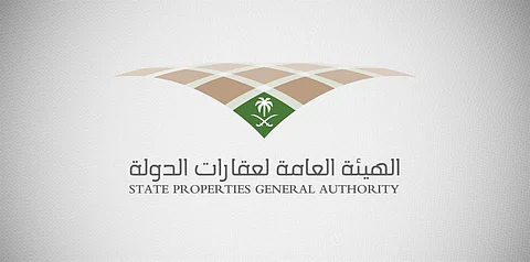 لجنة مراقبة عقارات الدولة بالمزاحمية تزيل أكثر من 189 ألف م2 غير نظامي