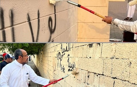 أمانة العاصمة المقدسة تواصل جهودها في طمس الكتابات المشوهة بـ"عزيزية مكة"