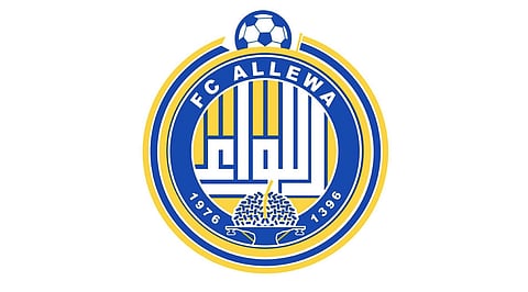 وزارة الرياضة تُحل مجلس نادي اللواء ببقعاء .. وتطالبه بقرابة 3 ملايين ريال