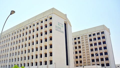 الأحد المقبل.. بدء تطبيق الدوام الشتوي بتعليم الرياض
