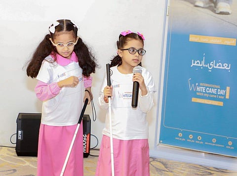 "تعليم جازان" يحتفي باليوم العالمي للعصا البيضاء