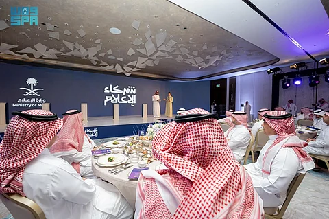 جانب من لقاء شركاء الإعلام
