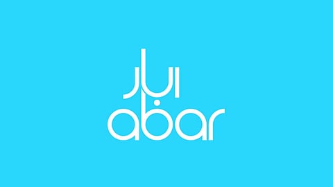تطبيقات توصيل المياه المعبأة في السعودية
