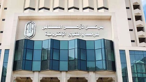 بعد مقتل إسرائيليين في الإسكندرية.. لماذا أصدر "الأزهر" بيانًا؟