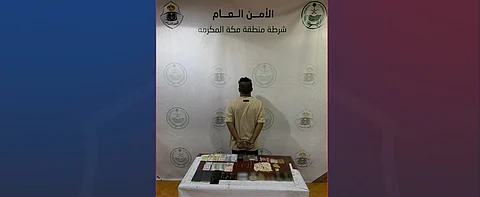 مكة المكرمة.. القبض على مقيم لترويجه مادتي الحشيش والإمفيتامين وأقراصاً مخدرة