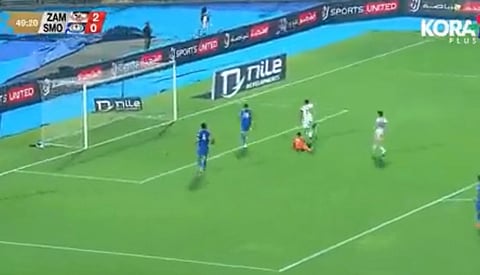 صناعة "شيكابالا".. هدف عالمي للاعب الزمالك "أوباما" في الدوري المصري