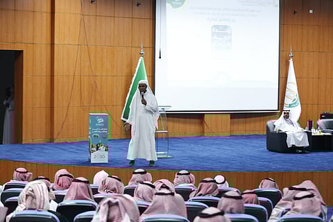 معهد "الأئمة والخطباء" يطلق مبادرة "وحدة الصف واجتماع الكلمة" في تيماء