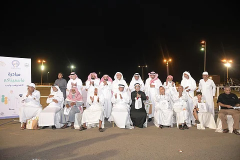 "أسرة جازان" تحتفي بكبار السن في يومهم العالمي