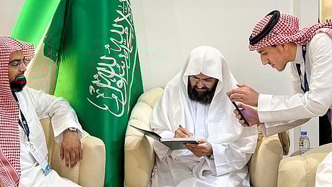 رئيس الشؤون الدينية بالمسجد الحرام والمسجد النبوي يزور جناح "الشؤون الإسلامية" بمعرض الرياض الدولي للكتاب