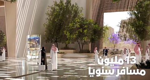 معلم من معالم المملكة.. مطار أبها الجديد أيقونة جديدة للجذب السياحي في عسير