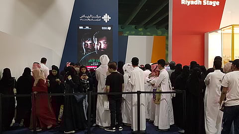 مكوّن أساسي للبرنامج الثقافي.. كيف اهتم "كتاب الرياض" بالفنون؟
